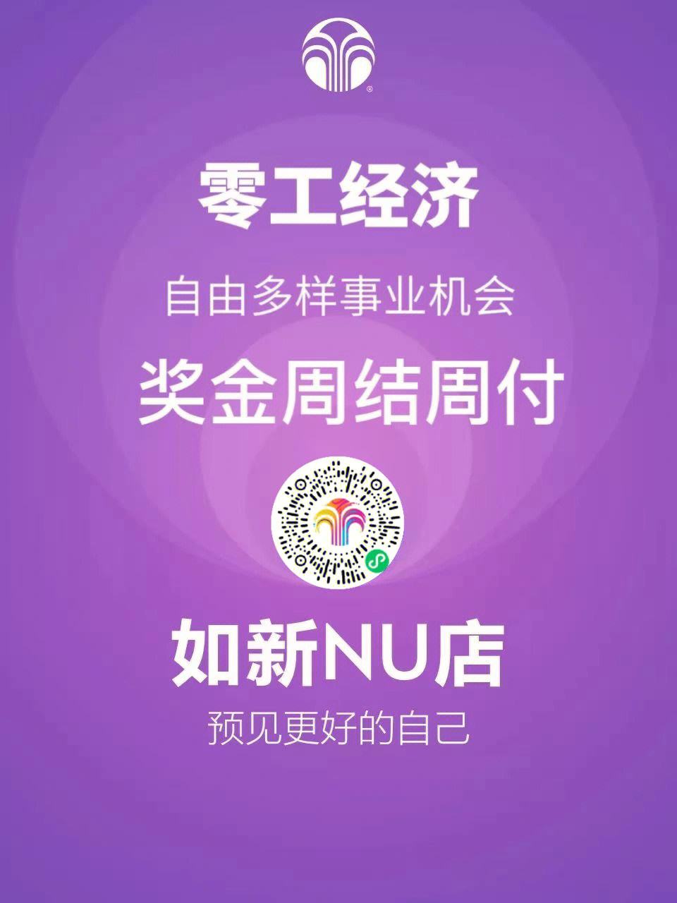 MATIC官宣与28.14携手，开启元宇宙新纪元！-九游体育入口