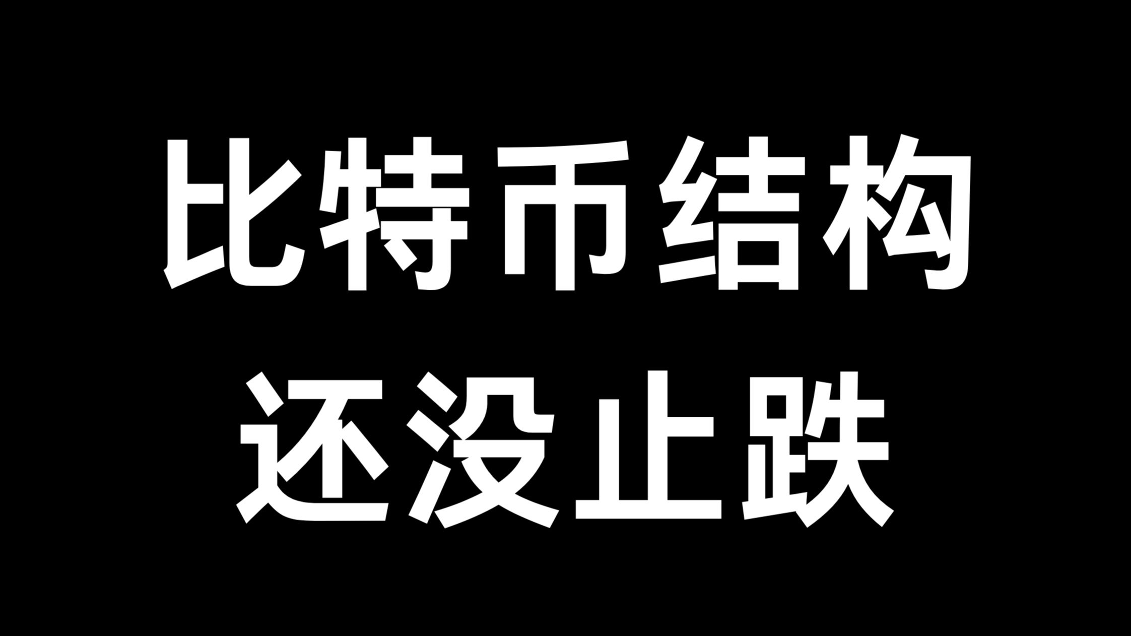 专家称SHIB将在年底冲破SOL美元，引发引发关注-九游体育APP