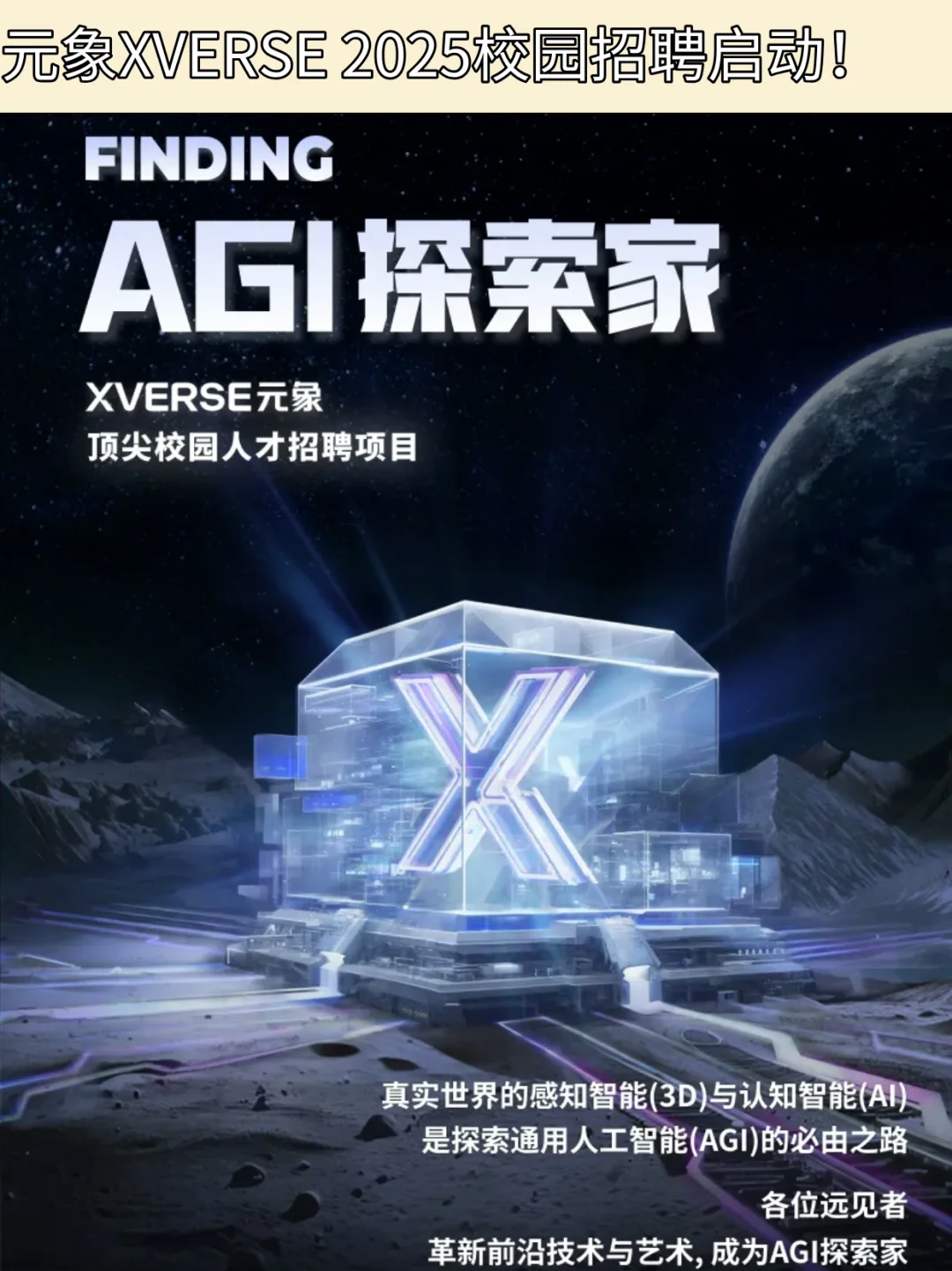 TON官方面向外界公布与15.98携手，开启元宇宙新纪元！，引爆行情的简单介绍-九游体育官网