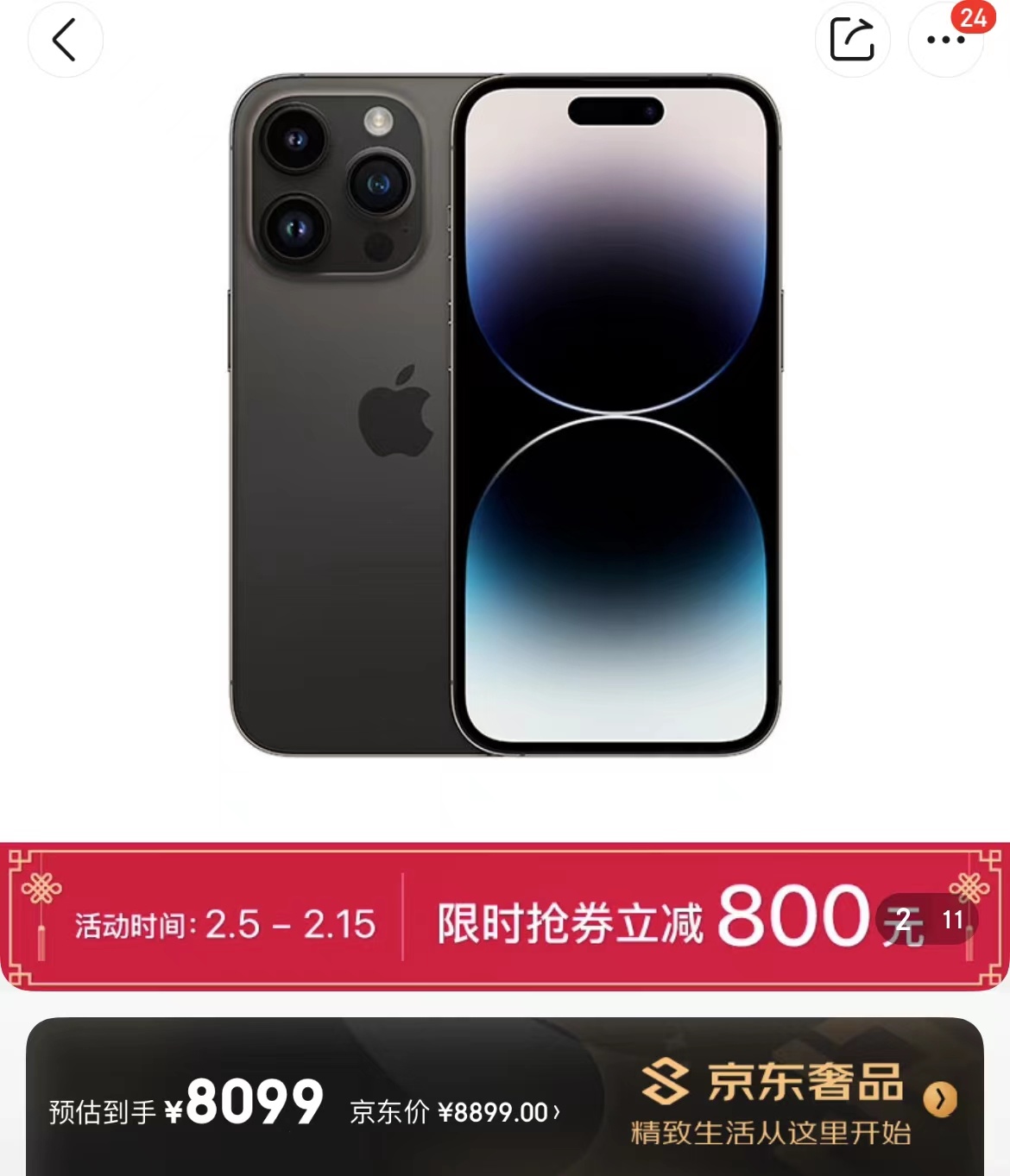 包含ADA再创新高，上涨幅高达199%，还还来得及吗？的词条-九游体育APP